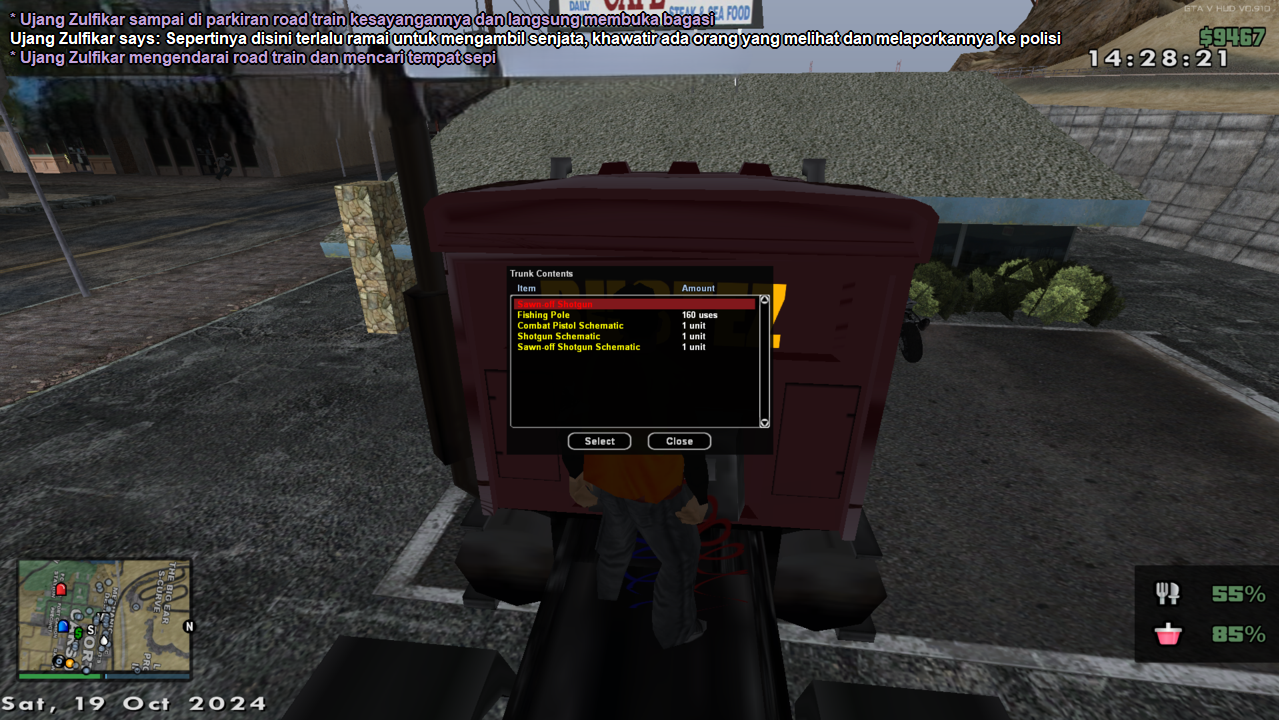 spacer.png