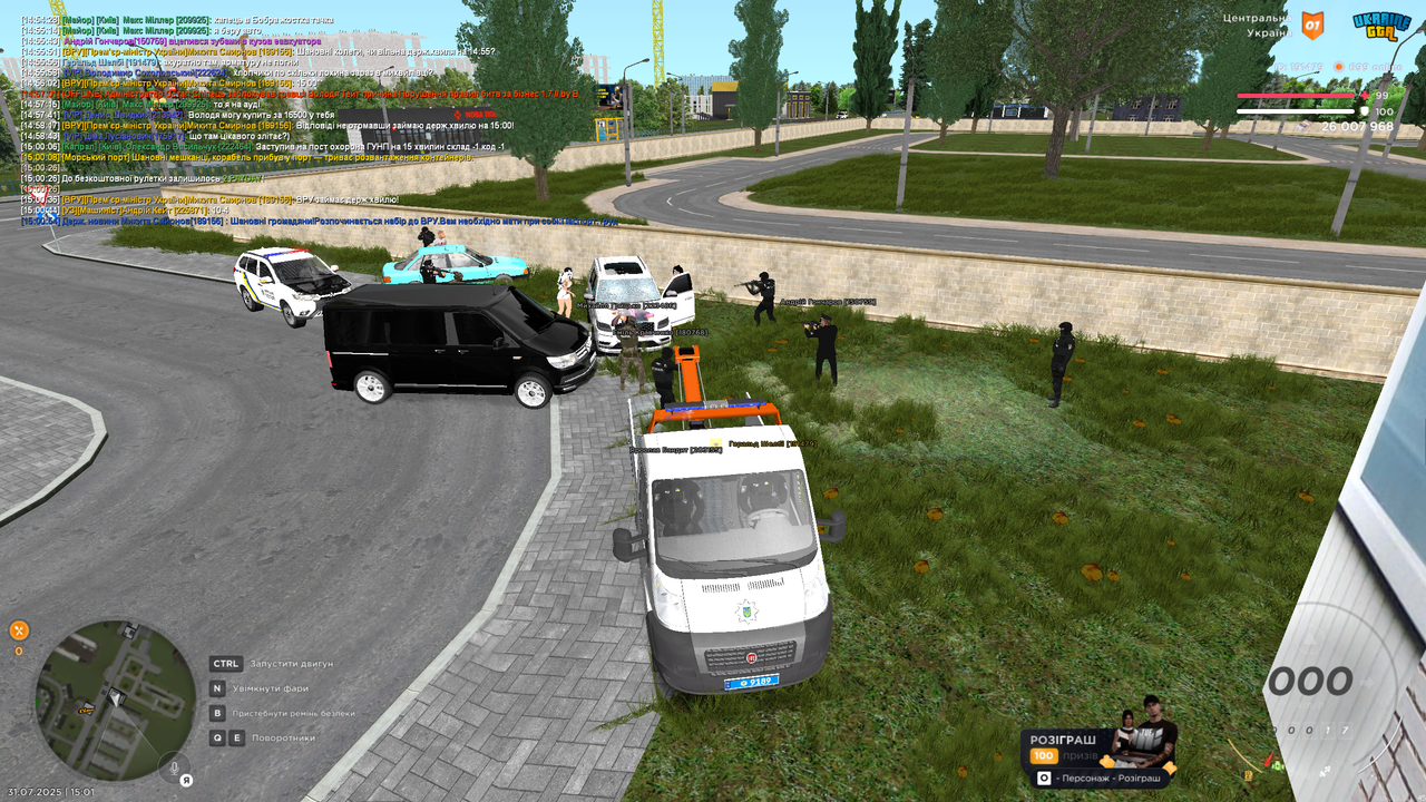 Grand Theft Auto  San Andreas Screenshot 2025.07.31 - 15.01.10.18