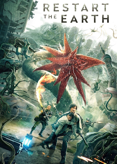 Restart-the-Earth-Die-grune-Flut.jpg