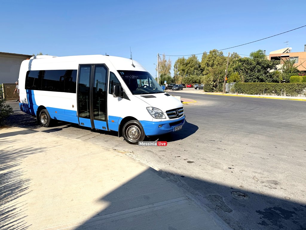 ASTIKO-VERGAIMG-1539