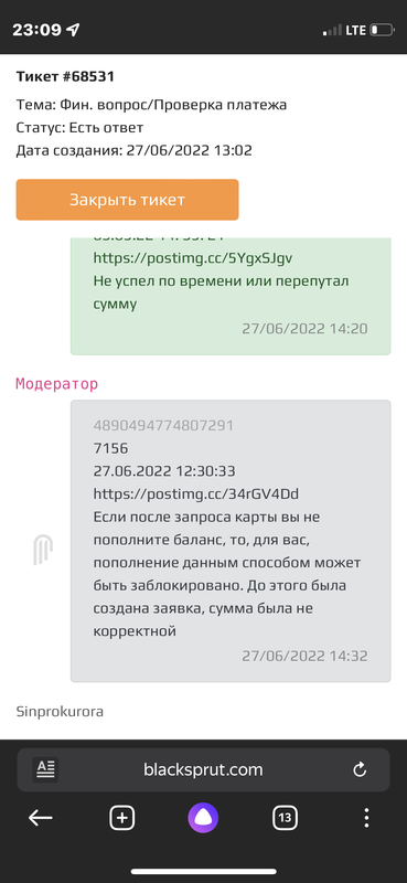 7EE9C7E1-B83E-4F43-A64D-662E52FC7C96