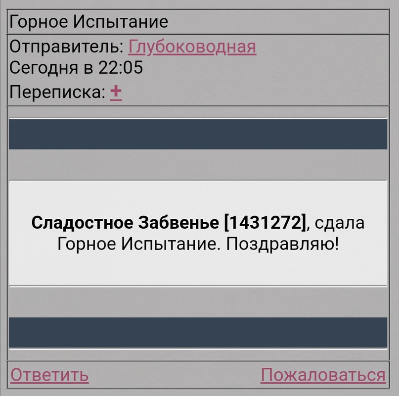 Screenshot_20250403_000521_Kiwi Browser