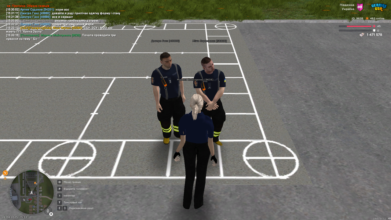 UKRAINE GTA 26.08.2025 15_33_18