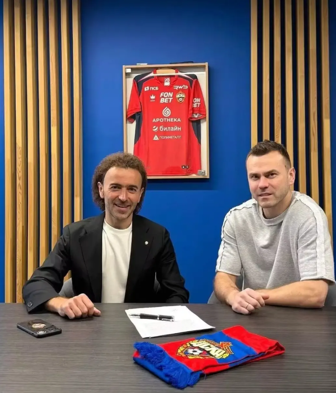akinfeev.png