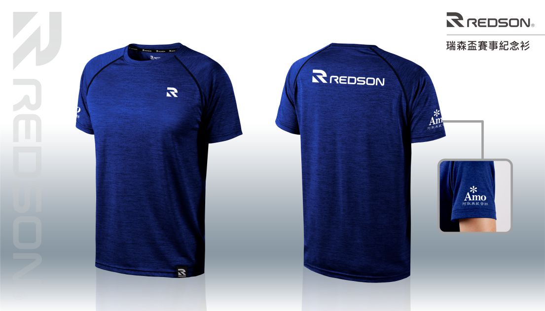 賽事紀念衫-Final