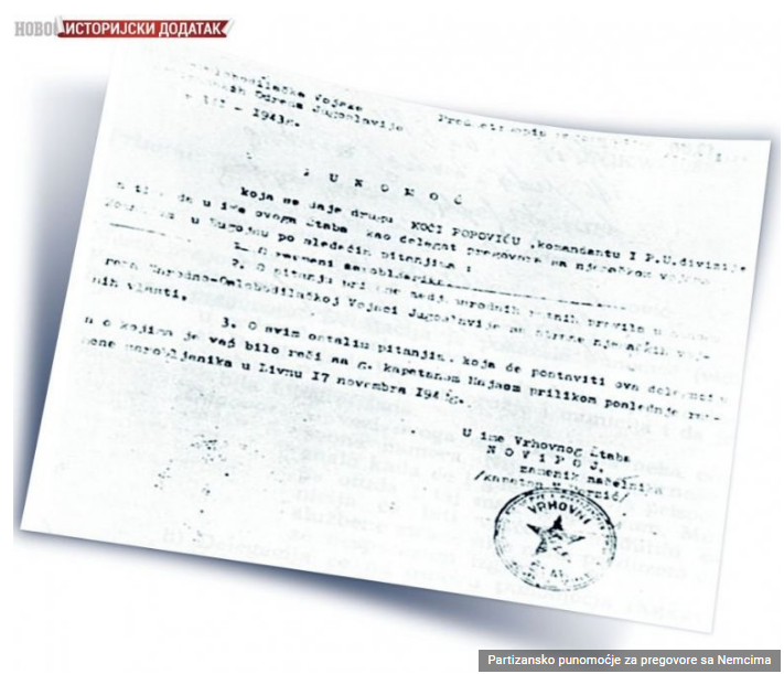 [Слика: Screenshot-1.png]