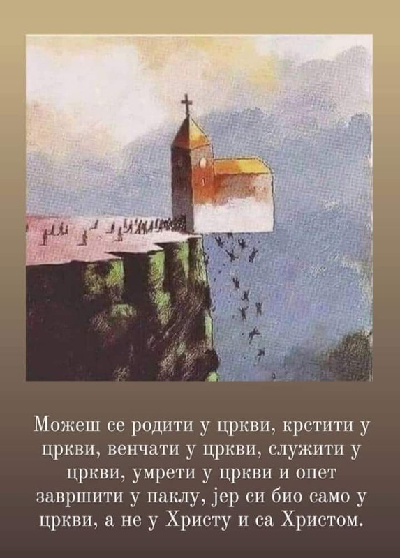 [Слика: IMG-fbdc2ec0e9aa3ed5a2c87d0794f96cef-V.jpg]