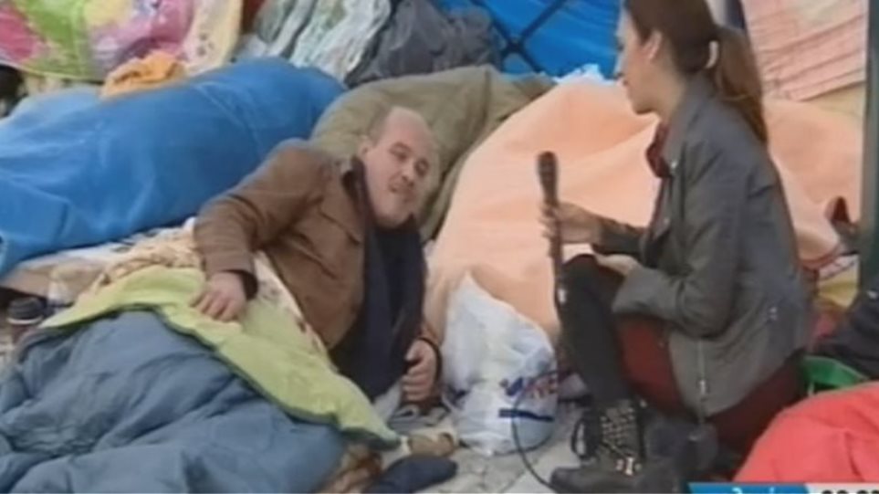 Εικόνα