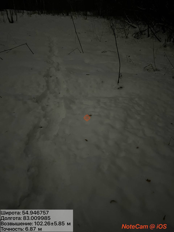 6179395215 AQAD4w5r G Nv2Uh