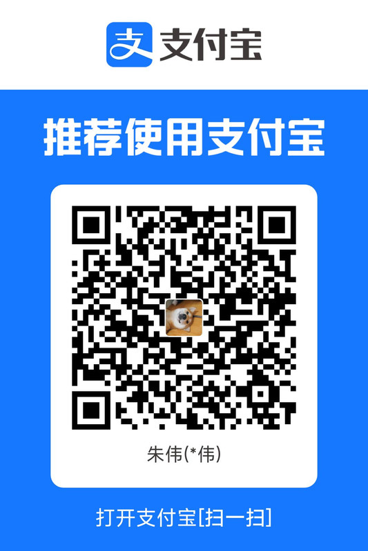 Alipay