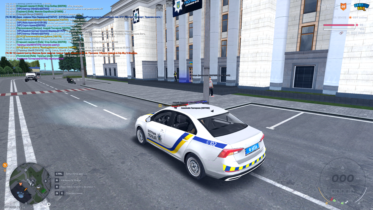 Grand Theft Auto  San Andreas Screenshot 2025.07.31 - 15.38.58.56