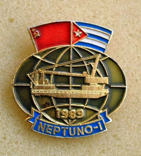 Нептун-1. Пр. 16491._1.0