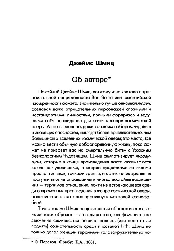 p0059