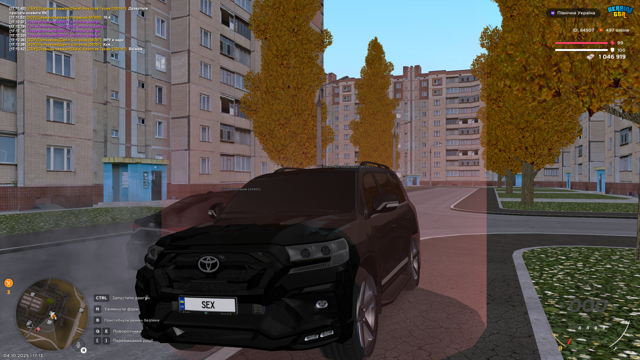 Grand Theft Auto  San Andreas Screenshot 2025.10.04 - 17.13.09.59