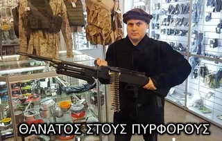 received-245201527109794.png