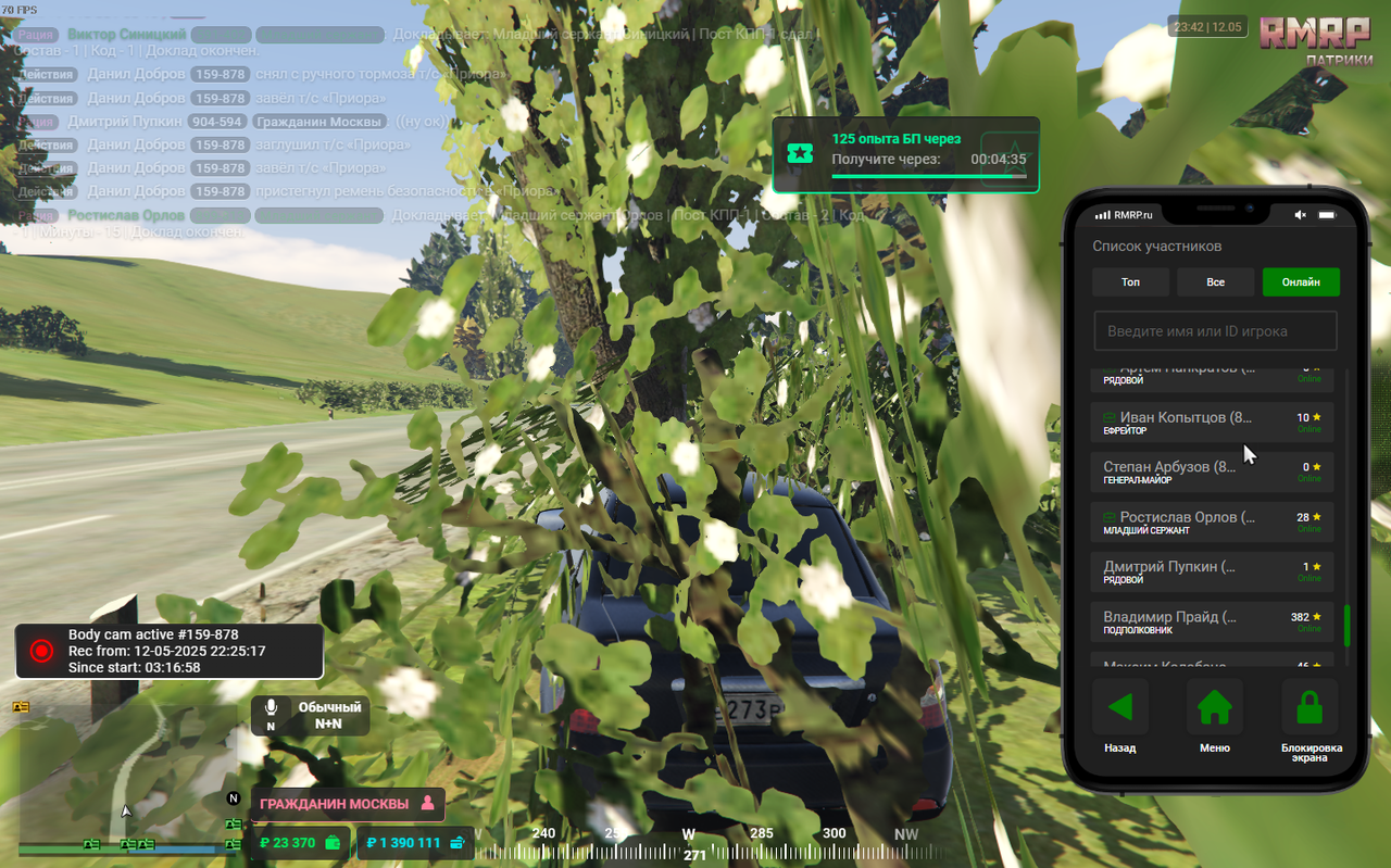 изображение_2025-05-13_015024636