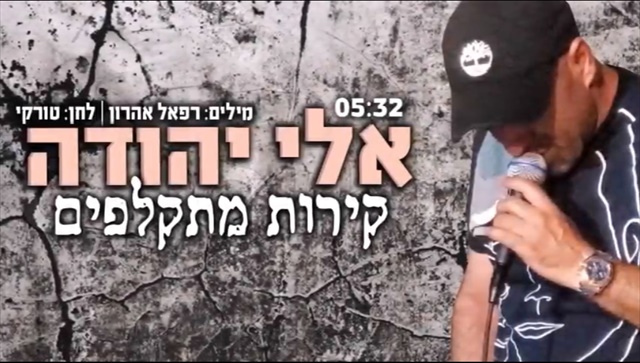 תמונה