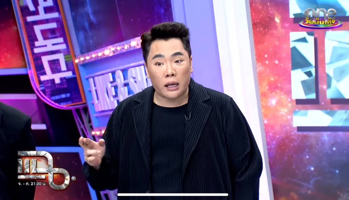 w1200-2024-10-03-T213724-911