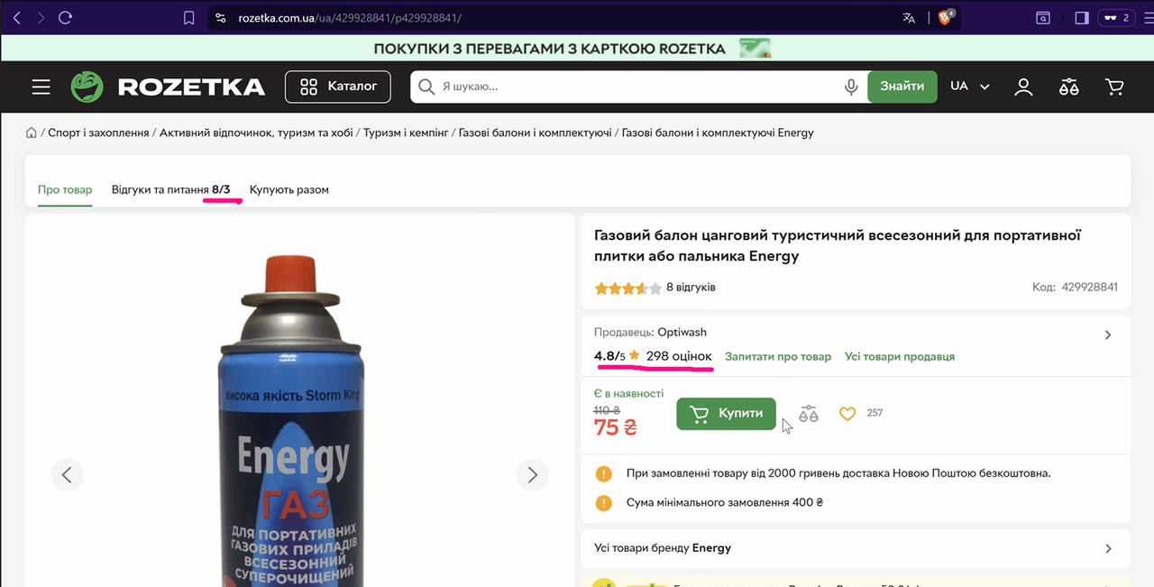 изображение 2026 02 02 131103303