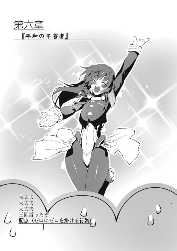 00037