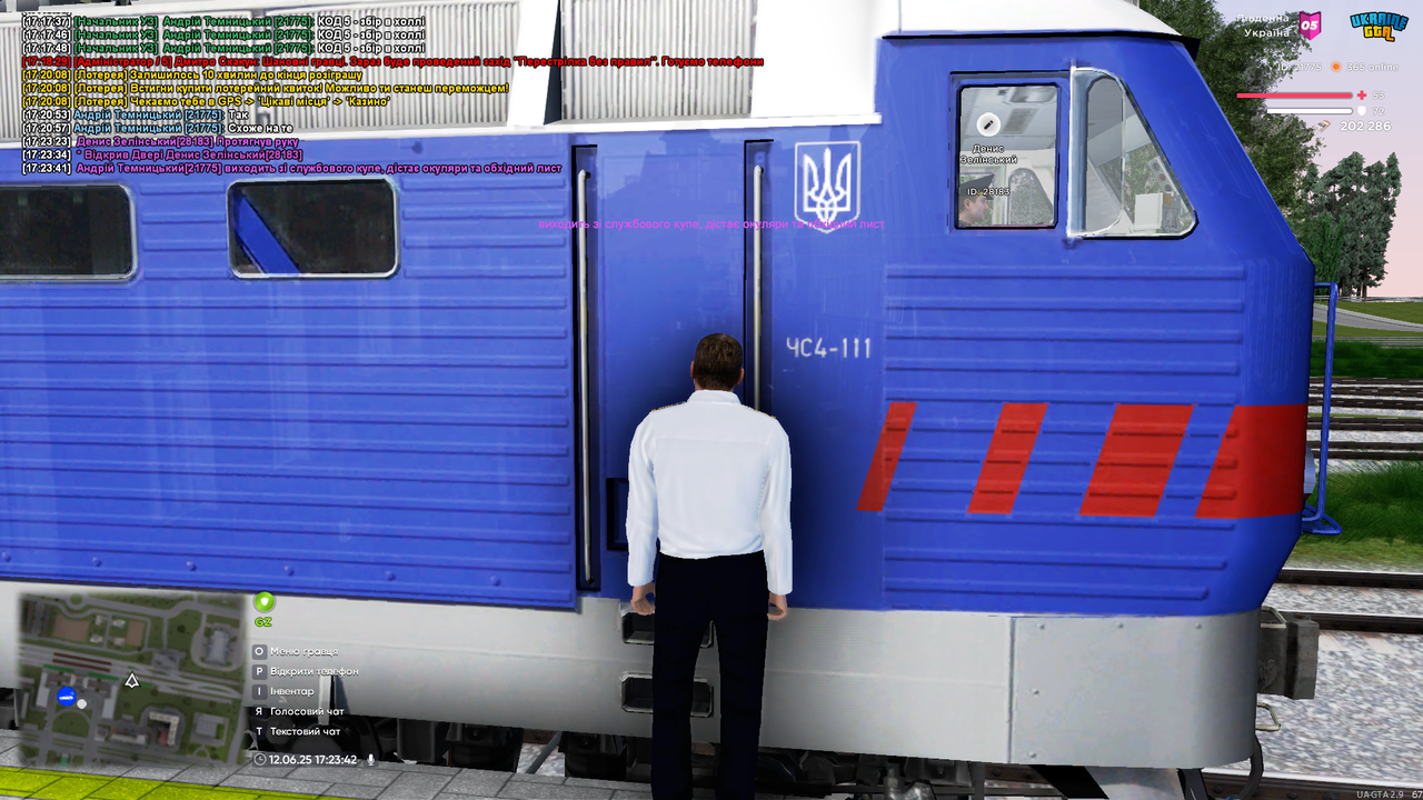 UKRAINE GTA 12.06.2025 17_23_43