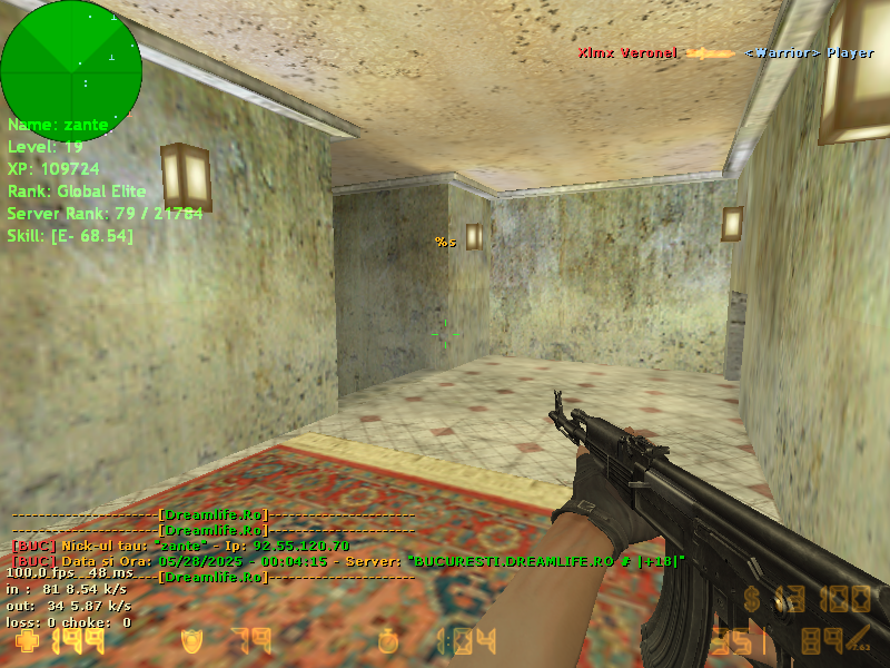 de_inferno0006