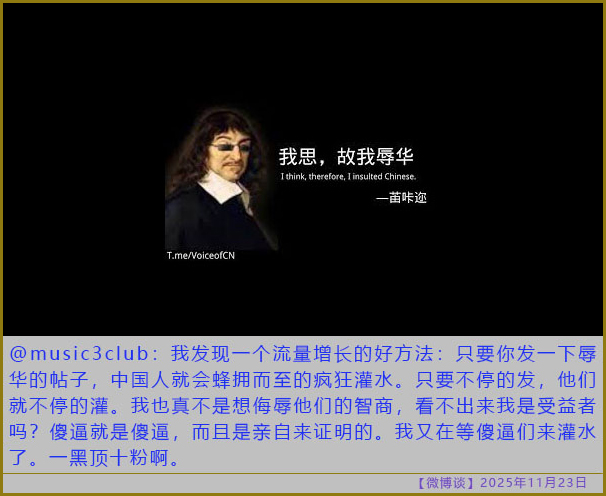 https://i.postimg.cc/QMGs7HT6/20251123-bt-(9).jpg