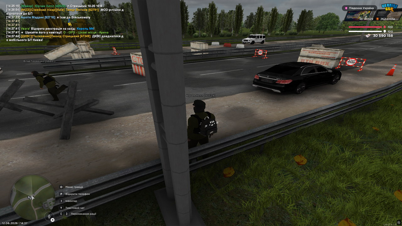 UKRAINE GTA 12 06 2026 14 37 55