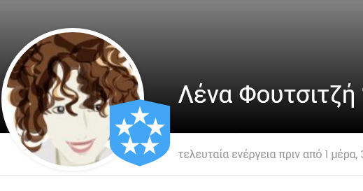 Εικόνα