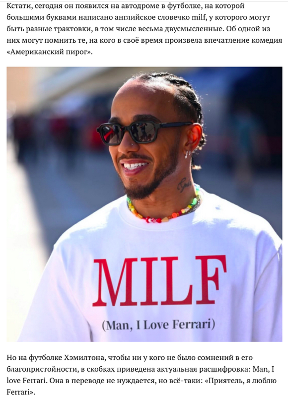 Снимок экрана 2025-02-26 в 22.13.58