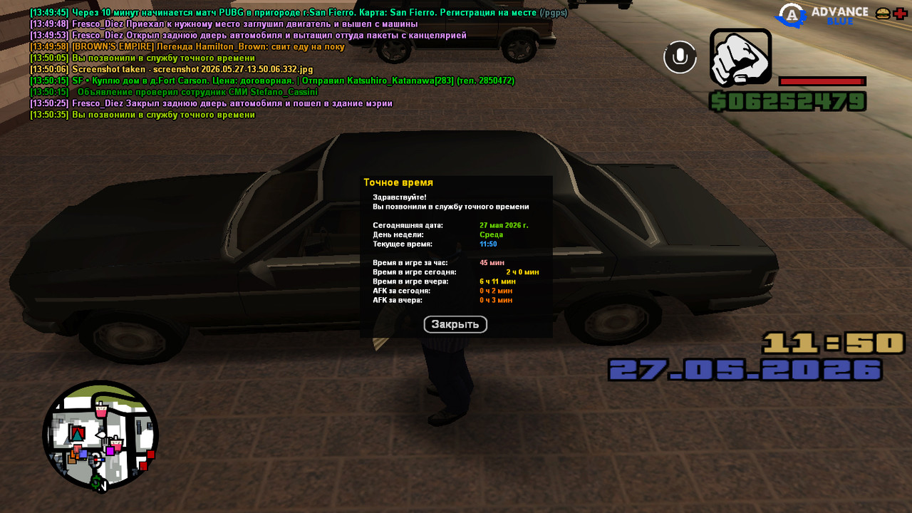 screenshot 2026 05 27 13 50 35 631