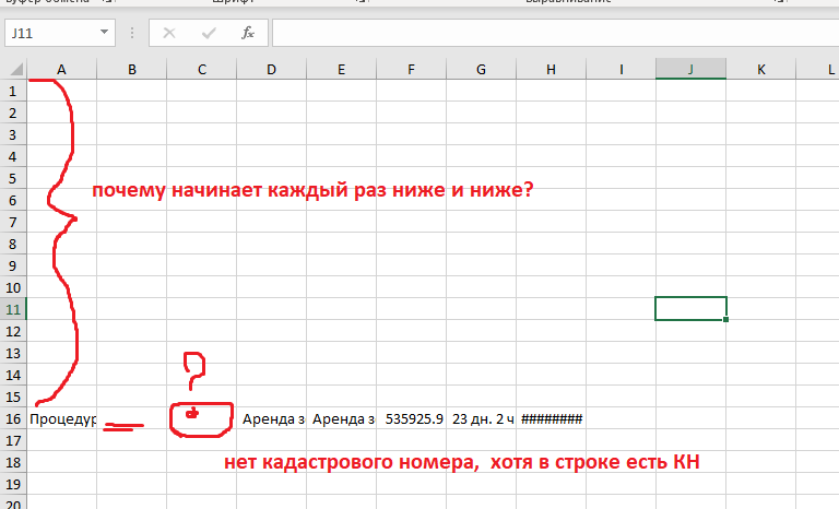 2024-03-06-155931.png