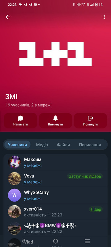 Screenshot 20260403 222339