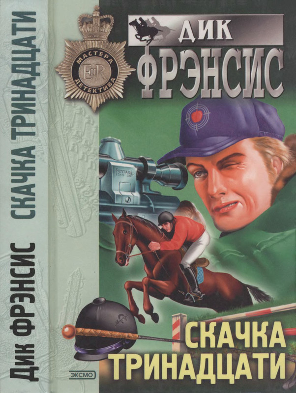 1-p0001