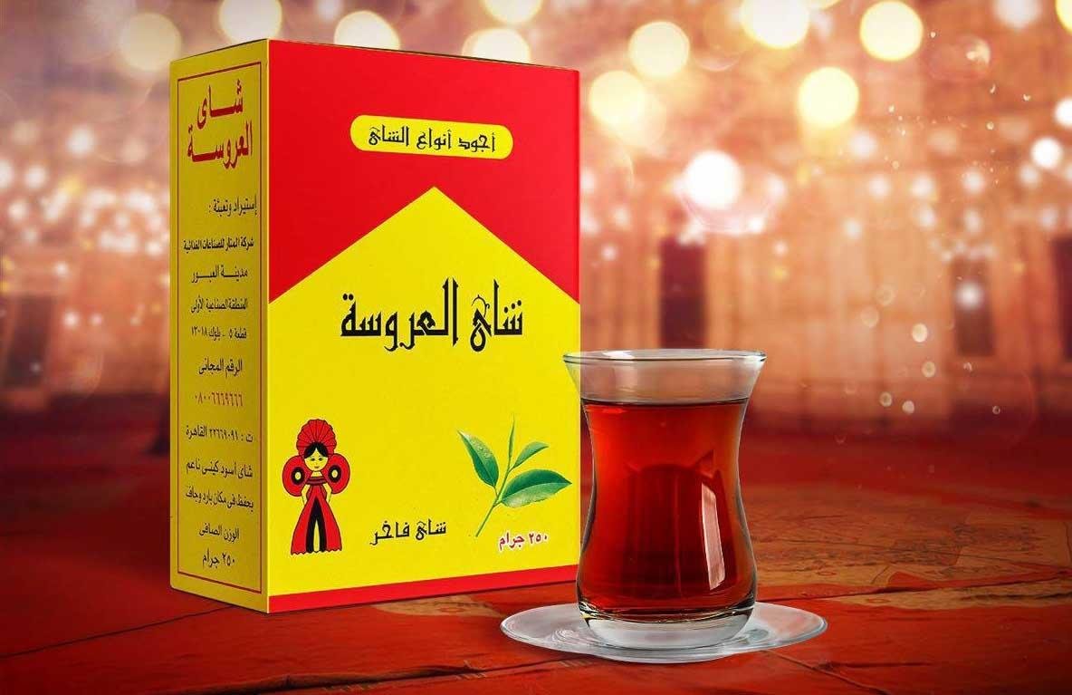 كرتونة شاي العروسة زادت 157 جنيها: واردات مصر 237 مليون دولار