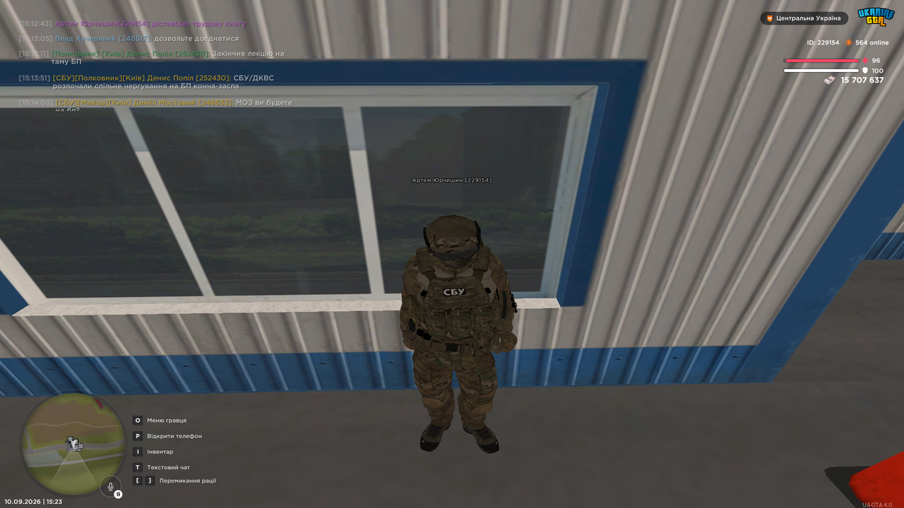 Grand Theft Auto San Andreas Screenshot 2026 09 10 15 23 59 59