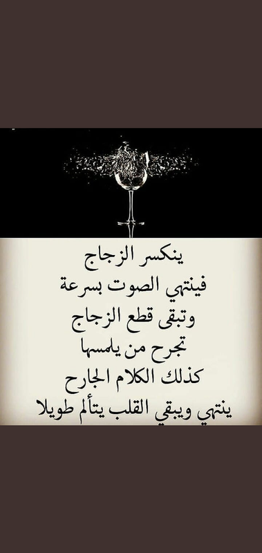 Screenshot_٢٠٢١٠٥١٠-٠٣٤٦٣٨