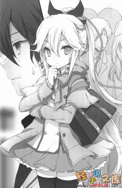 Illu08.jpg