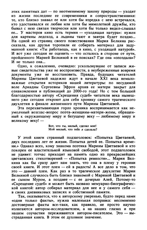 p0010