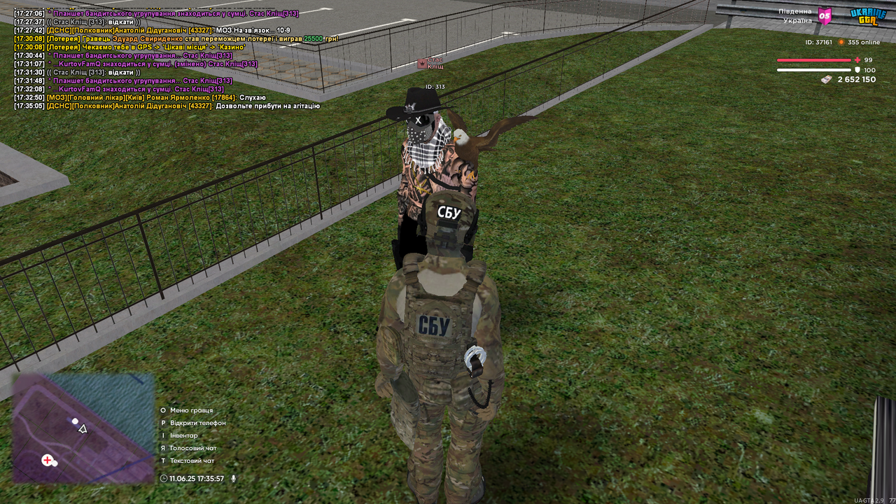 proxy_sa Screenshot 2025.06.11 - 17.35.57.19