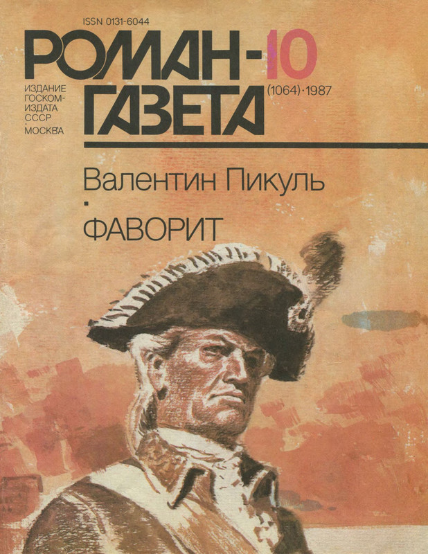 1-p0001