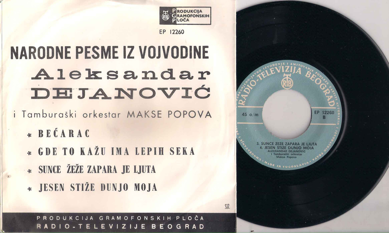 Aleksandar Dejanovic - ZS