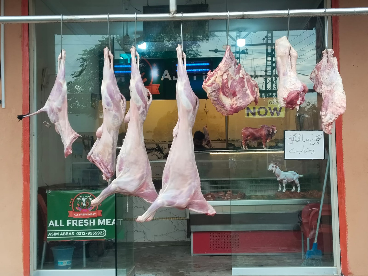 Fresh Mutton Cuts at ALL FRESH MEAT