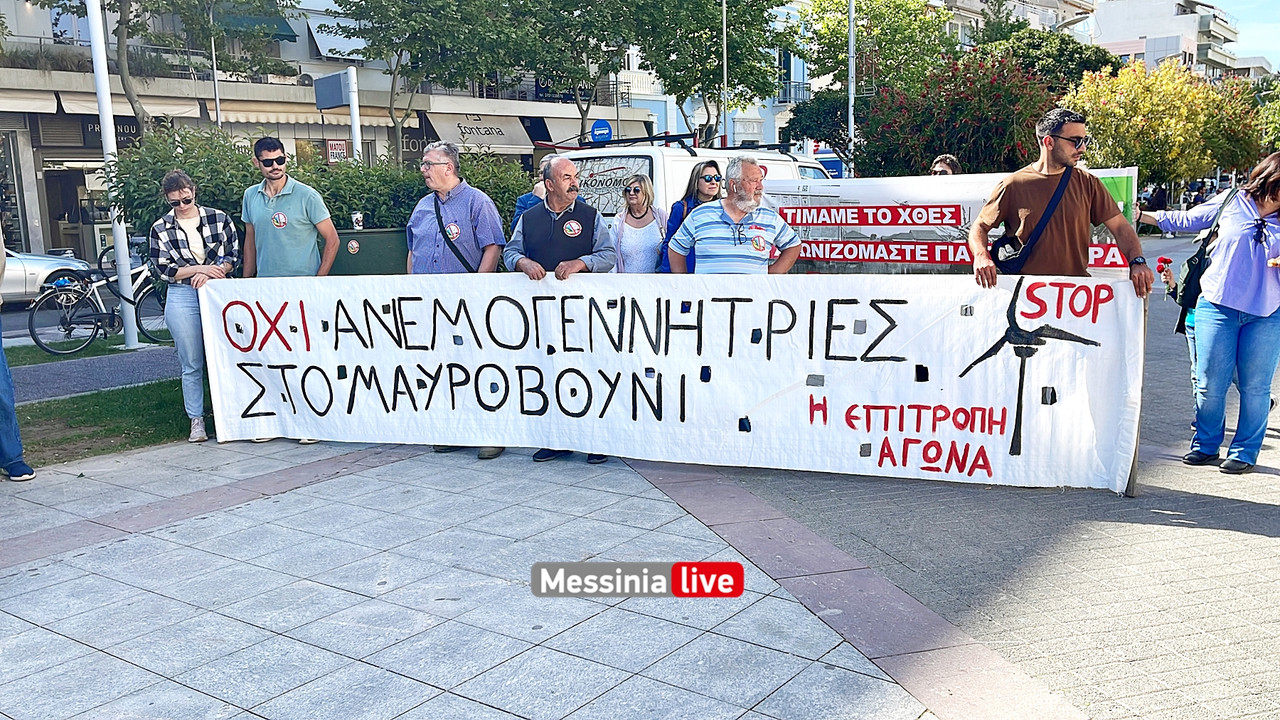 αδεδυ απεργια image00010