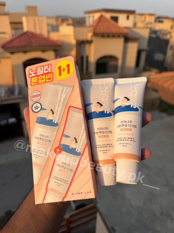 ROUND LAB Birch Juice Moisturizing Tone-Up Sunscreen (1+1 Duo Box )