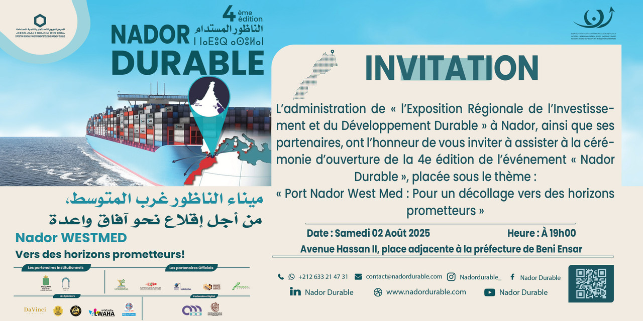 INvitation-FR-300