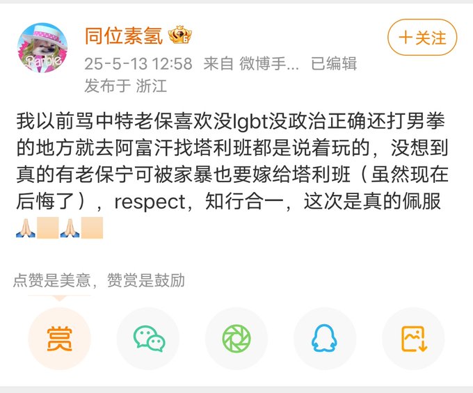 https://i.postimg.cc/QMK7MTJ5/imige-11.jpg