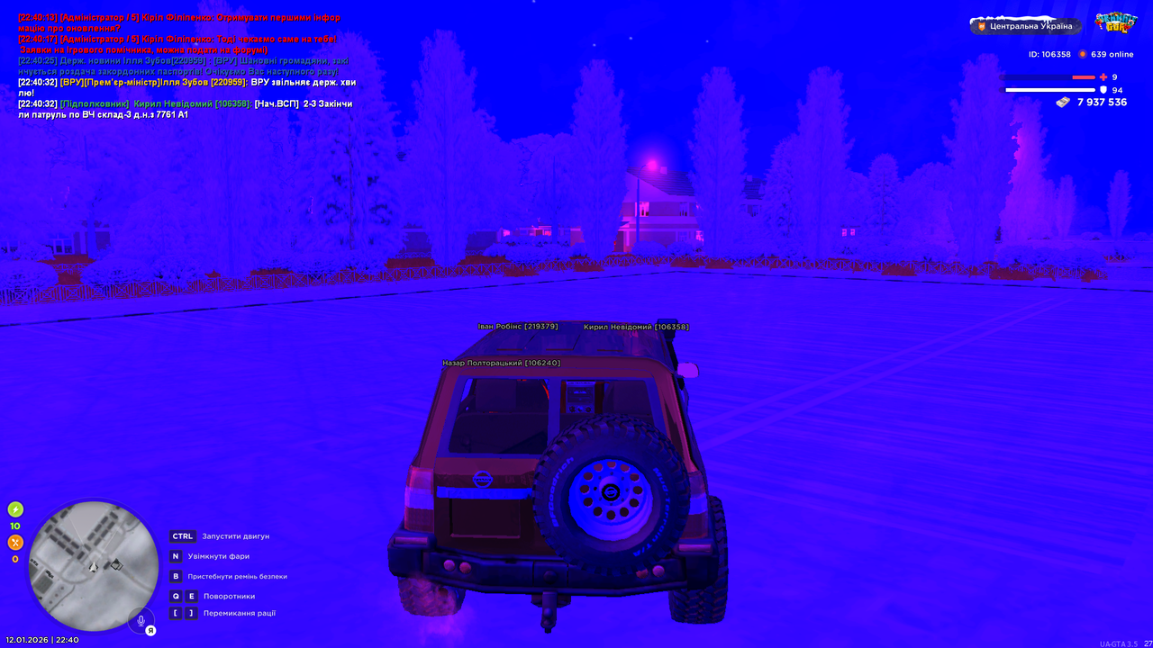 UKRAINE GTA 12 01 2026 22 40 36
