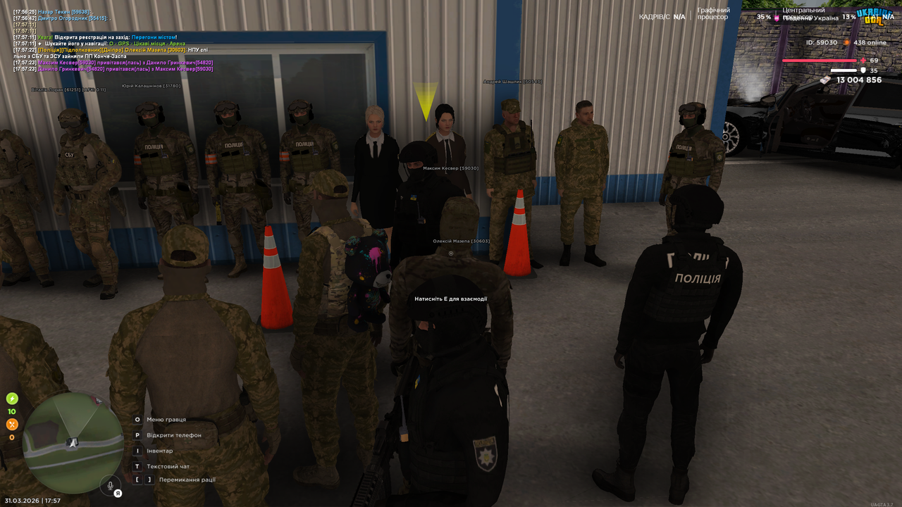 пп
