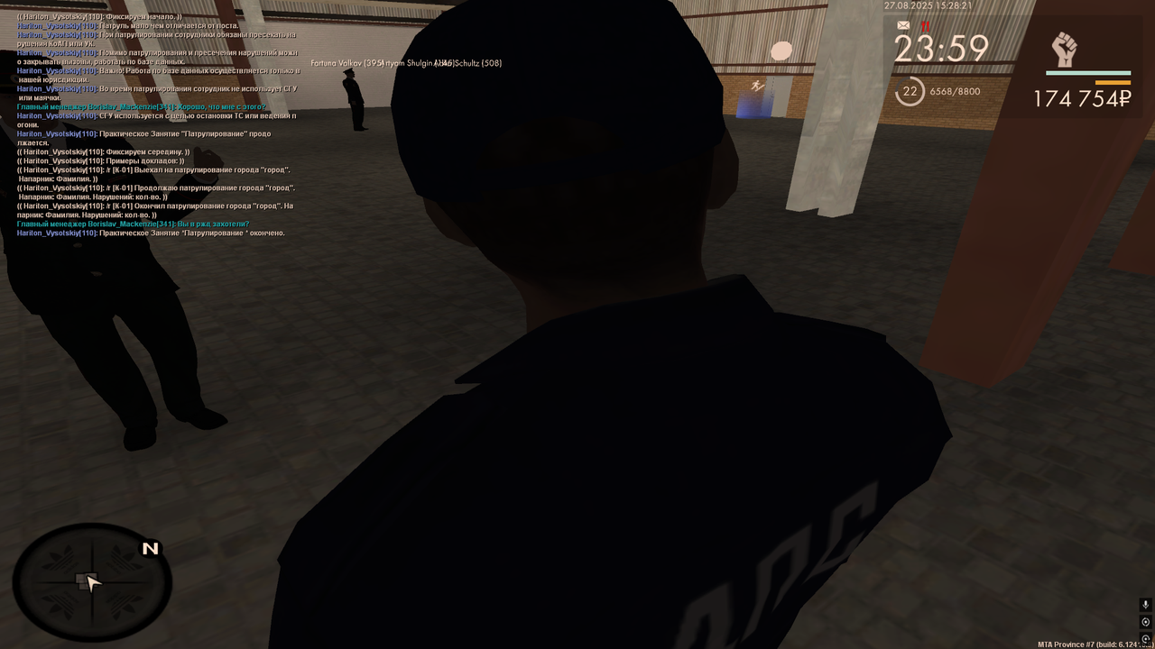 Снимок экрана (2365)